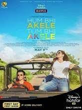 Check out the list of all latest thriller movies released in 2021 along with trailers and reviews. Bollywood Movie 2021 Movierulz