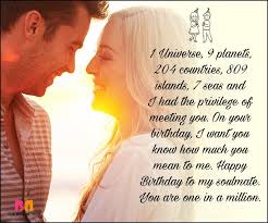 Birthday Message For Him Quotes Birthday Love Quotes For Him The Special Man In Your Life Love Quotes For Him Birthday Quotes For Him Best Birthday Quotes
