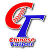 主辦單位：世界棒壘球總會（wbsc） 承辦單位：墨西哥棒球總會（femebe） 比賽日期：2021年06月22日～06月26日 比賽地點：墨西哥普埃布拉 比賽球場：estadio hermanos serdán; Https Encrypted Tbn0 Gstatic Com Images Q Tbn And9gcqo6upzm5o85r6ignylzn4alh 7lwc8szdr7rd 2zqeljel1l14 Usqp Cau