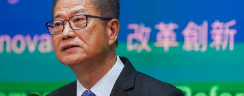 Qianhai: Latest News and Updates