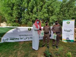 وزارة البيئة والمياه والزراعة تفاصيل الخدمة تسمح هذه الخدمة للمواطنين والشركات طلب الموافقة والحصول على إذن استيراد مواشي (أغنام ، ماعز، أبقار، الفصيلة الخيلية) ÙŠØ­ØªÙÙŠ ÙØ±Ø¹ ÙˆØ²Ø§Ø±Ø© Ø§Ù„Ø¨ÙŠØ¦Ø© ÙˆØ§Ù„Ù…ÙŠØ§Ù‡ ÙˆØ§Ù„Ø²Ø±Ø§Ø¹Ø© Ø¨Ù…Ù†Ø·Ù‚Ø© Ù…ÙƒØ© Ø§Ù„Ù…ÙƒØ±Ù…Ø© Ø¨ Ø§Ù„ÙŠÙˆÙ… Ø§Ù„Ø¹Ø§Ù„Ù…ÙŠ Ù„Ù„Ø¨ÙŠØ¦Ø© ÙÙŠ 5 ÙŠÙˆÙ†ÙŠÙˆ ØµØ­ÙŠÙØ© Ø§Ù„Ø¨ÙŠØ§Ù† Ø§Ù„Ø§Ù„ÙƒØªØ±ÙˆÙ†ÙŠØ©