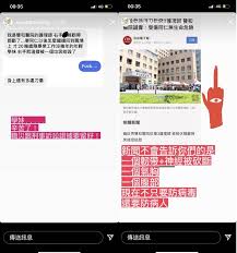 請選擇 臺北市立聯合醫院 臺北市士林區健康服務中心 臺北市大同區健康服務中心 臺北市大安區健康服務中心 臺北市中山區健康服務中心 臺北市中. Qbkhot27juabfm
