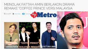 Sinopsis drama my coffee prince lakonan janna nick dan fattah amin|nantikan drama akan datang yang merupakan adaptasi drama popular korea selatan berjudul 'my coffee prince' yang menggantikan drama red velvet. Janna Nafi Cium Fattah