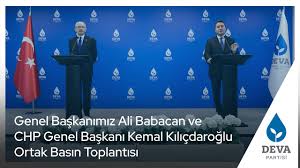 + deva partisi lideri ali babacan, chp genel başkanı kemal kılıçdaroğlu'nu parti binasında ziyaret etti. Genel Baskanimiz Ali Babacan Ve Chp Genel Baskani Kemal Kilicdaroglu Ortak Basin Toplantisi Youtube