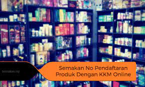 Cara semak di laman web rasmi agensi regulatori farmasi negara kementerian kesihatan malaysia. Semakan No Pendaftaran Produk Dengan Kkm Online