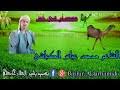 Bang my head by sia ft david. ØªØ­Ù…ÙŠÙ„ Ù…Ø¬Ø§Ø¯Ø¹ Ø¨ÙŠÙ† Ø§Ù„Ø´Ø§Ø¹Ø±Ø§Ù„Ù‡Ø§Ø¯ÙŠ Ø§Ù„ØªØºÙŠ Ø§Ù„Ø¬Ø±Ø§Ø±ÙŠ ÙˆØ§Ù„Ø´Ø§Ø¹Ø±Ø¹Ø¨Ø§Ø³ Ø§Ù„ÙƒØ¨Ø§Ø´ÙŠ Mp3 Mp4 Ø¹Ø¨Ø¯ ÙˆØ§Ø¨