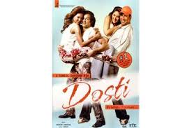 Dosti Friends Forever 2005 Watch Full Movie Free Online Hindimovies To They were two individuals as various as anyone might imagine. dosti friends forever 2005 watch