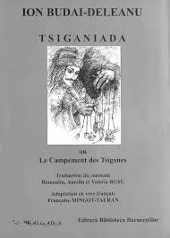 Създаване на душата заедно с тялото; File Ioan Budai Deleanu Tsiganiada Ou Le Campement De Tsiganes Pdf Wikimedia Commons