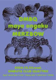 ele-king webpage: æ¤œç´¢çµ æžœ