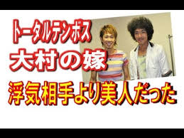 Read the rest of this entry ». ãƒˆãƒ¼ã‚¿ãƒ«ãƒ†ãƒ³ãƒœã‚¹ å¤§æ'ã®å«ãŒä¸å€«ç›¸æ‰‹åºƒç€¬ã™ãšä¼¼ã‚ˆã‚Šç¾Žäººã ã£ãŸ Youtube