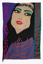 New Haven artist Hangama Amiri holds solo fiber art show at Aldrich