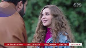 مسلسل ضربة معلم 35 يُعرض على مجموعة قنوات cbc الفضائية 5 أيام فى الأسبوع، بداية من السبت وحتى الأربعاء، وذلك فى تمام الساعة 8 كما يتم عرض مسلسل ضربة معلم الحلقة 35 على قناة cbc دراما، في الساعة11:00 مساءً، وتعاد الحلقة في الخامسة صباحًا، وفي تمام. O6m8s 7hccaicm