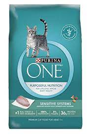 Purina One Dry Cat Food Sensitive Sy Best Cat Food Kitten Food Cat Food