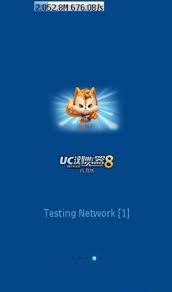 The official account of uc browser. Uc Browser 9 0 Next Java App Download For Free On Phoneky