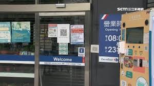 2,593 likes · 47 talking about this · 643 were here. 86sihq3jhxzwbm