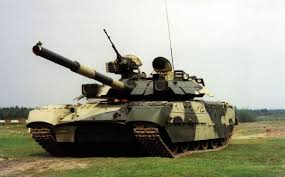 T 84 Oplot M Military Vehicles Army Vehicles War Tank