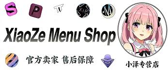 小泽专营- 最好的白号供应