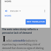 Once the application and languages have been installed, launch the app. Https Encrypted Tbn0 Gstatic Com Images Q Tbn And9gcrn4yss4jbovuum4tyjblmcjiw7bno8j4rag5ab3oy Usqp Cau