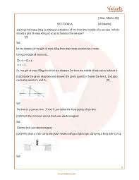 Icse Sample Papers For Class 10 Physics Paper 2 2019 2020