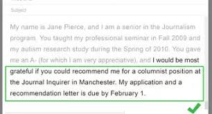 How to ask for an extension on a paper email. How To Ask A Professor For A Paper Extension 10 Steps