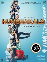 Humshakals Bollywood Movie Subtitles Dance mix by dj deepak , dj deepak(abhishek sound). humshakals bollywood movie subtitles