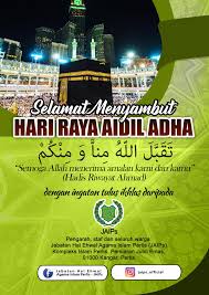 Dapatkan berita terkini mengenai jabatan+hal+ehwal+agama+islam+perlis dari astro awani. Salam Aidil Jabatan Hal Ehwal Agama Islam Perlis Jaips Facebook