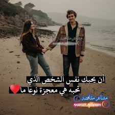 pin on اقتباسات مصورة