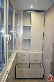 Balkon Kiler Dolabi Modelleri Son Trend Dekorasyon Fikirleri Dekorasyon Fikirleri Dolaplar Balkon