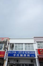 File lee clinic and surgery jpg wikimedia commons. Klinik Lee Bukit Indah Alshalihi