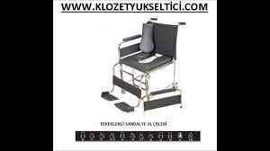 tekerlekli katlanir hasta seyyar tuvalet ve banyo sandalyesi tuvaletler banyo sandalye