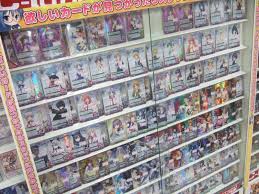Maybe you would like to learn more about one of these? Your Guide For Japanese Trading Card Shops Osaka Ver Plus2soultcg