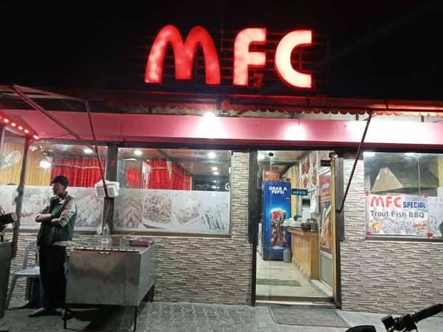 MFC Skardu