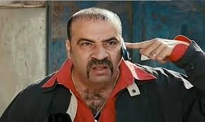 Lift your spirits with funny jokes, trending memes, entertaining gifs, inspiring stories, viral videos, and so much more. ÙÙ‰ Ø¹ÙŠØ¯ Ù…ÙŠÙ„Ø§Ø¯Ù‡ Ø±Ø­Ù„Ø© ØµØ¹ÙˆØ¯ Ù…Ø­Ù…Ø¯ Ø³Ø¹Ø¯ Ù…Ù† Ø§Ù„Ø·Ø±ÙŠÙ‚ Ø¥Ù„Ù‰ Ø¥ÙŠÙ„Ø§Øª Ø¥Ù„Ù‰ Ø§Ù„ÙƒÙ†Ø² Ø¹ÙŠÙ†