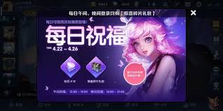 广告图 王者荣耀 英雄联盟에 있는 晶 卢님의 핀
