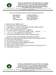 Kumpulan soal pas atau uas smp/mts kelas 9 semester 1/ganjil kurikulum 2013 dan ktsp tentunya hanya sebagai latihan untuk menghadapi penilaian akhir semester (pas). Soal Tahsin
