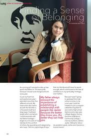 Finding A Sense of Belonging by American Indian College Fund