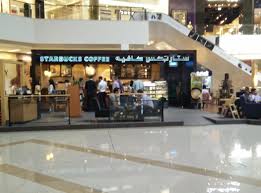 Twitter like, what is this? Xavi On Twitter How Do You Spell Starbucks In Arabic Again Http T Co Ltktg7glky