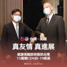 我們一次只能處理15萬劑，沒聽房東說361f 27.242.72.165 台灣 06/06 08:37 → weijinsusu: Vdijhsglm2pucm