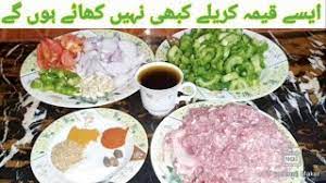 Addressing a staff member about dishonesty about l. Beef Keema Karely With Mustard Oil Recipe By Imran S Dishes Qeema Karely New Method Recipe Mp3 Download 320kbps Ringtone Lyrics