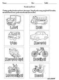 Murid memadankan gambar dengan perkataan yang betul. Pin Di Anak