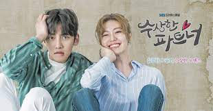 #jichangwook #지창욱 #池昌旭 #チチャンウク #jcw… Ji Chang Wook And Nam Ji Hyun S In Suspicious Partner Byeol Korea