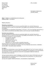 La lettre de résiliation est faite pour vous ! Lettre Resiliation Prevoyance Modele Gratuit Mise A Jour 2021