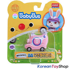 Free shipping at $49+ melissa & doug Babybus Panda Diecast Metal Momo Helicopter Toy Mini Car Free Wheels Academy Authentic 100