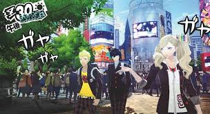 Just like boss's, but incredibly spicy. Persona 5 Charakterhandbuch Soziale Baume Vertraute Und Parteimitglieder Detailliert Gamerdo Videospielnachrichten Anleitungen Exemplarische Vorgehensweisen Rezensionen Und Kultur