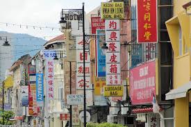 Georgetown university is a private jesuit research university in the georgetown neighborhood of washington, d.c. Penang Sehenswurdigkeiten Und Highlights