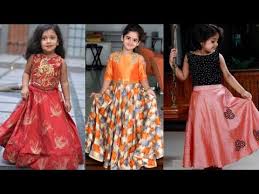 Latest Party Gown For Little Girls Dresses Designs For Kids Frill Frock Designs Ideas For Wedding Western Dresses For Girl Girl Outfits Western Girl Outfits
