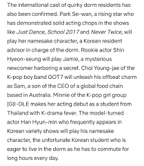 The trailer serves as a great hype maker for the sitcom and people can't wait until the show finally drops. ë‹ˆì½œ On Twitter Netflix Confirms Production Of So Not Worth It Choi Young Jae Of The K Pop Boy Band Got7 Will Unleash His Offbeat Charm As Sam A Son Of The Ceo