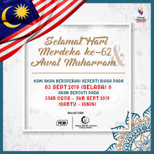 The word muharram means forbidden. Rgb Kuantan Notis Cuti Merdeka Awal Muharram Facebook