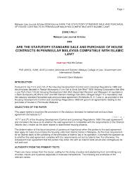 .sales agreement this sales agreement (the agreement) dated this 12th day of march 2012 between: Sale And Purchase Agreement Cover
