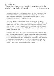 As a student, you'll also write essays in your courses. Doc An Essay On Baby Storms Mom On Gender Parenting And The Media Jasmin Miskawy Academia Edu